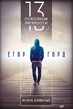 �������� ����