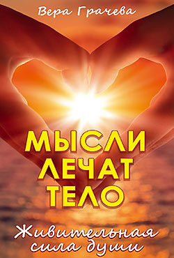 �������� ���������