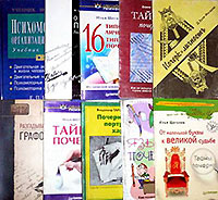 ����������