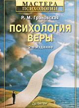 ���������� ���������� ����