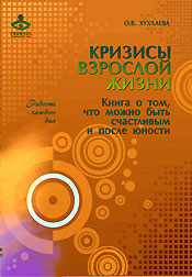 ������� �������� �����