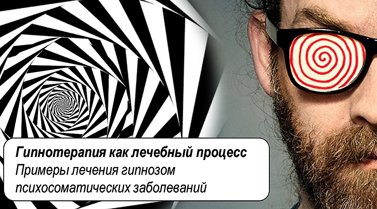 ������������: ������� �������� ����������������� �����������