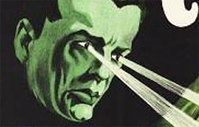 ��� ����� ������