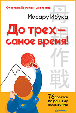 ������ �������� � ���������� �������