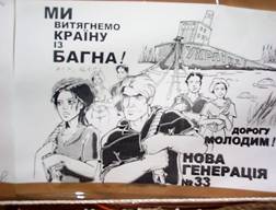 ��������� ���������