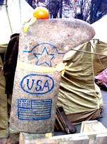 ������� � ��������� ���������