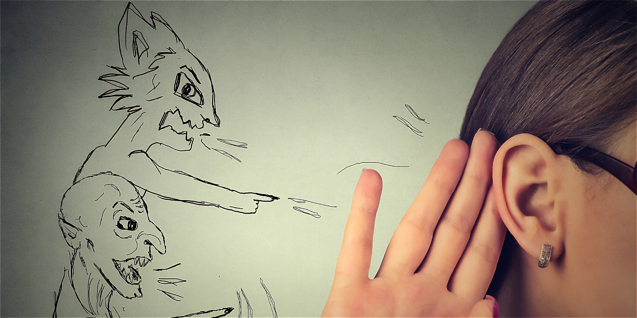 Внутренний критический голос у нас в голове