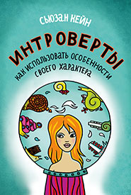 ����������� ���������