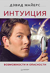 ����� ������. ��������