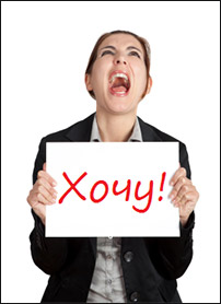 ����������� � ���������