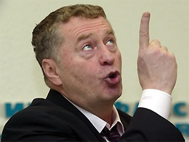 �������� �����������