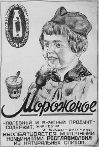 ������� �������