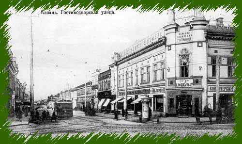 ��������� ����� �������