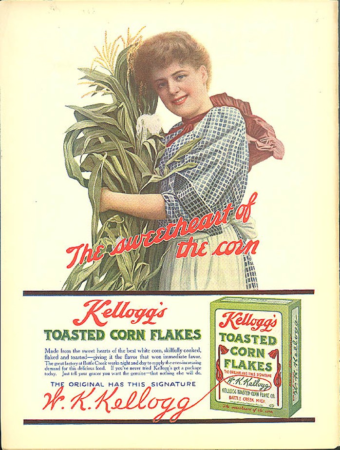 ���������� ������ �� �������