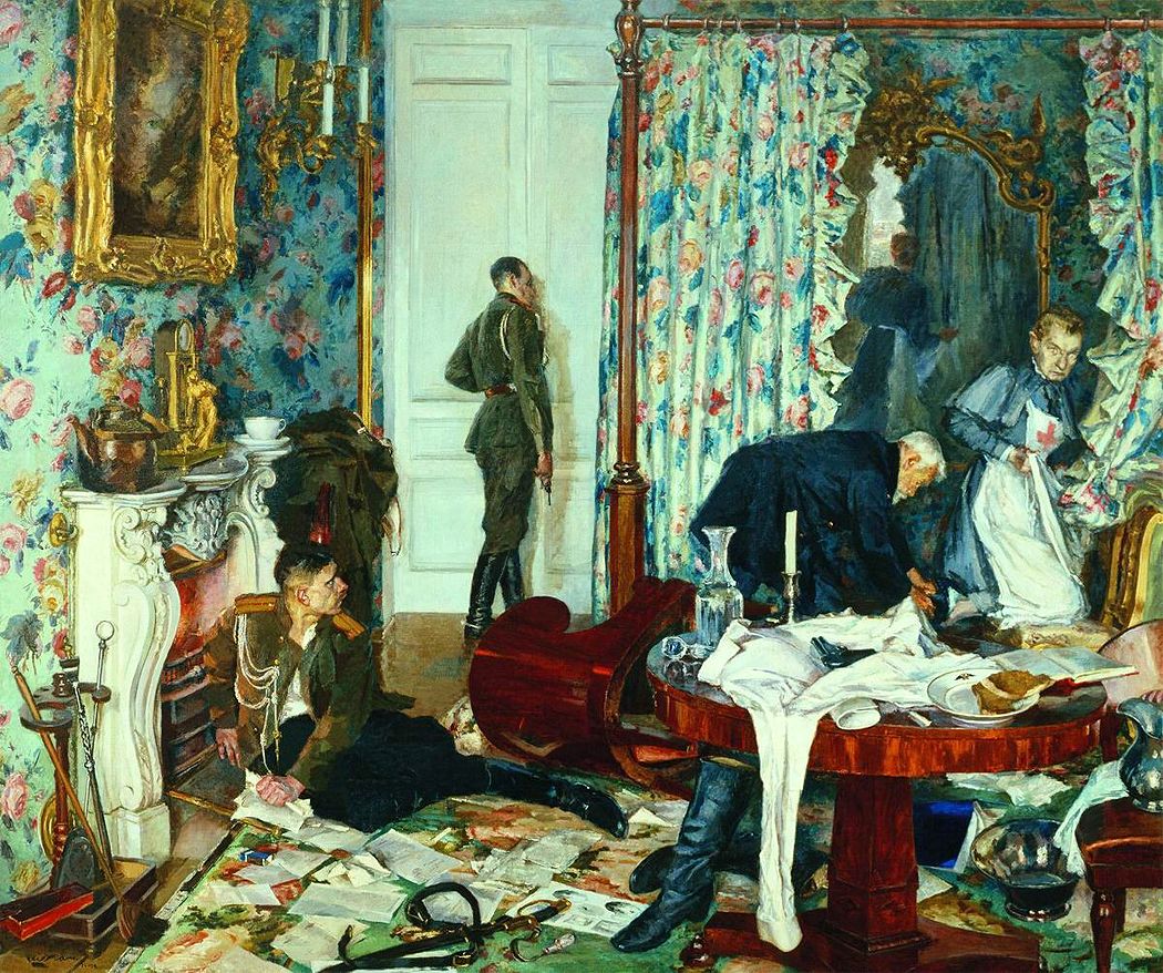 ������� ���������� �� �������, �������� ������� ���������� ������, 1938 ���