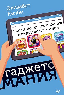 ������������ � �����