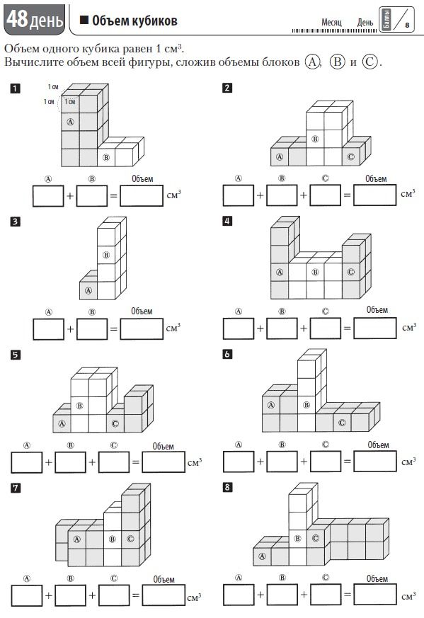 ���������� �������������� ����