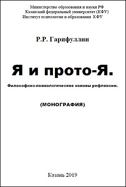 ����������-��������������� ������ ���������