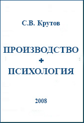 ������������ � ����������