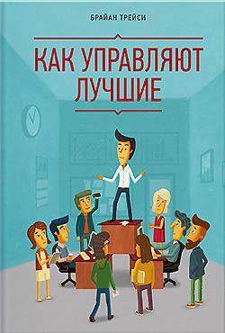 �������� ������