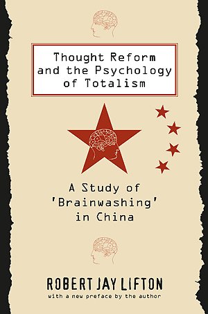 ������ -  ���������� �������������