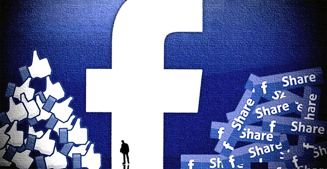 Жизнь в соцсетях