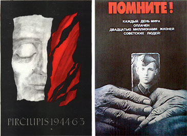 ��������� ����������