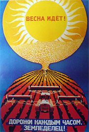 ��������� ��������