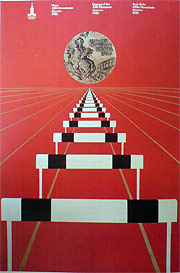 ��������� ��������