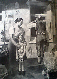 1919 ���. �������. ������-������