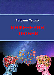 ��������� �����