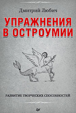 ��� ����������� ��������