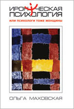 ����� ��������� - ����������� ���������� ��� ��������� ���� �������