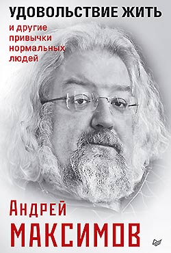 ����� ����