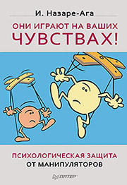 ������ �� �����������