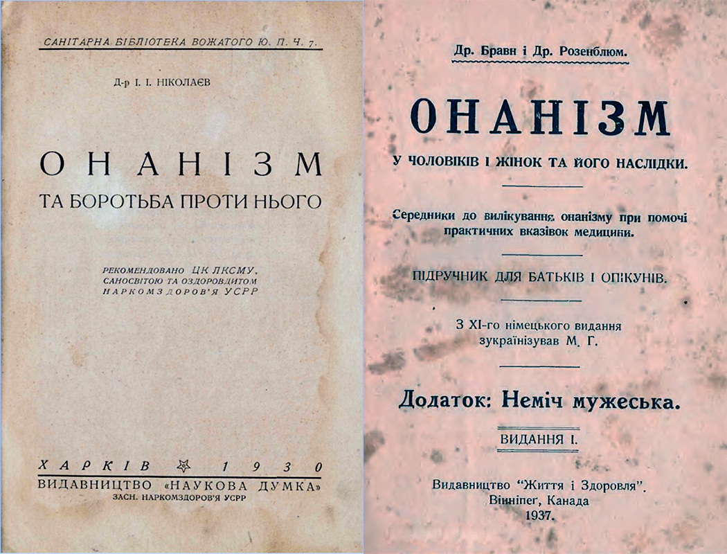 ������ � ��������� � ����