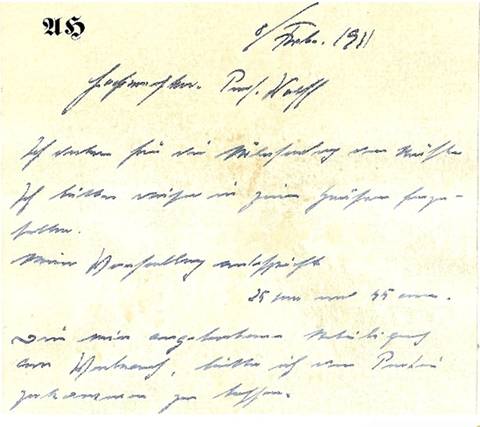 ������ ������� �������