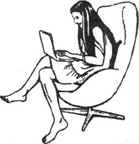 ������� ��������� ����