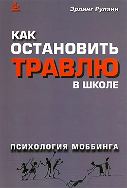 ������� ��� ������