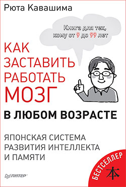 ������� ������ ��� ������