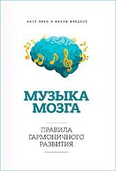 ������ �����