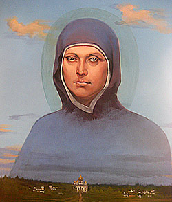 �������� �����