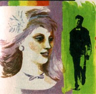 ������������� � �����������