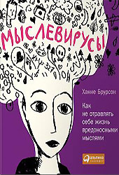 ����������� � ��������������� ���������