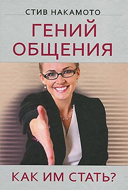 ����������� �������