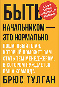 ��� ���� �����������