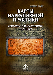 ����������� �������