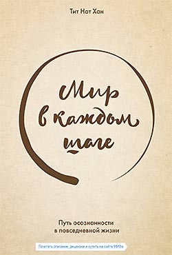 ����� ��������