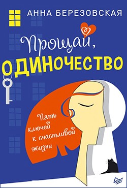 ����������� ������