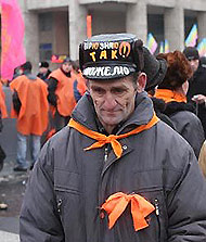 ��������� ��������